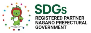 SDGs REGISTERED PARTNER NAGANOPREFECTURAL GOVERNMENT